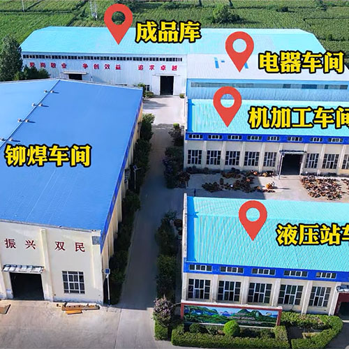 公司高空照片——星空游戏(StarSky Sports)官网网站(图文)