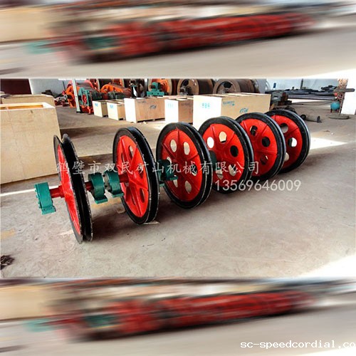 TLG-800/16固定天轮 悬吊天轮 凿井天轮