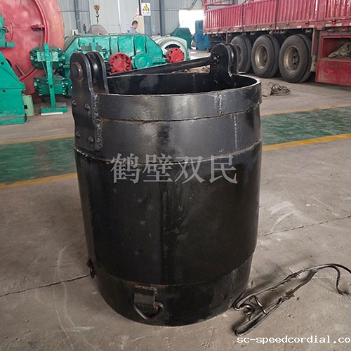MZS5.5-0 矿用吊桶 品种多价格优惠