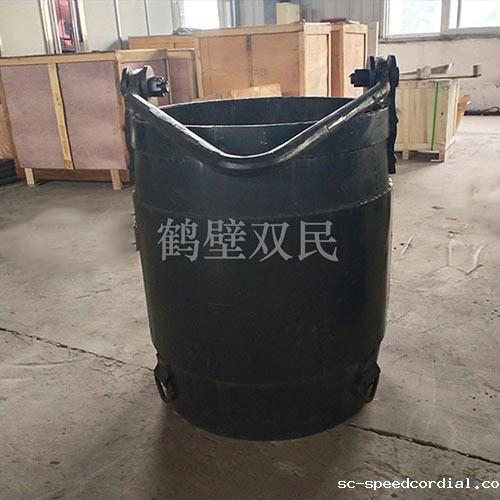 MZS5.7-0挂钩式吊桶  5m吊桶 施工吊桶